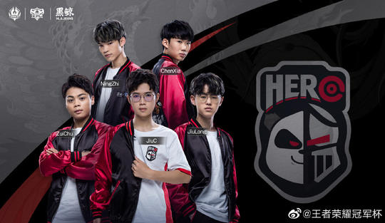 冲球能力 冲球能力