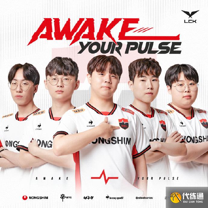 了零点几秒 了零点几秒