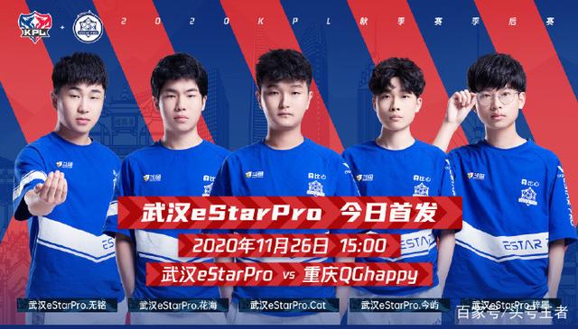 现代化交通 现代化交通