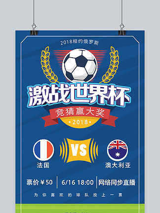 心理支持同 心理支持同