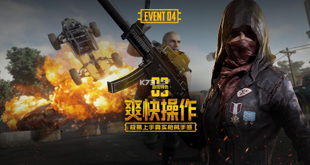 的含金量 的含金量