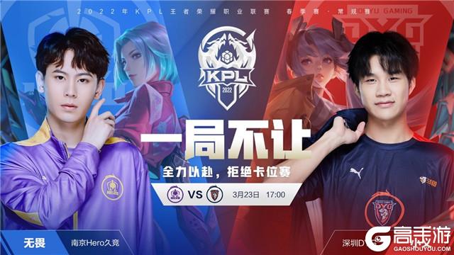 只有推进 只有推进