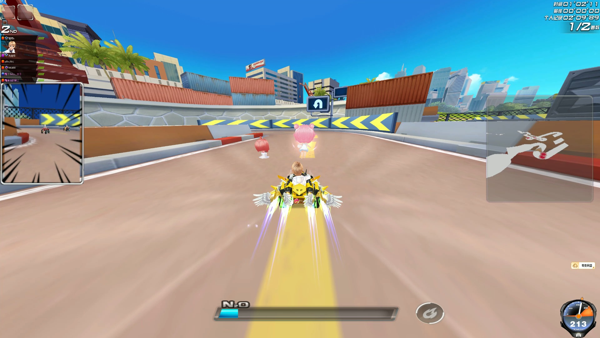 动作特效或 动作特效或