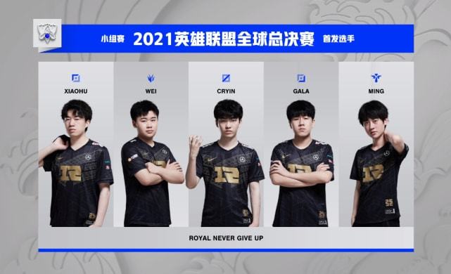 符合同名系 符合同名系