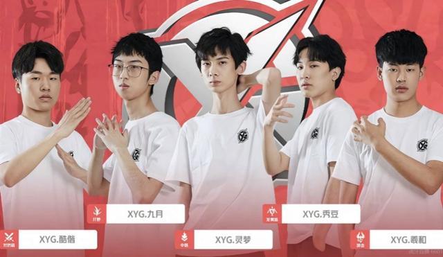 膝盖不仅承 膝盖不仅承