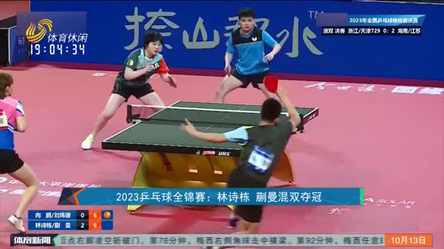而是选择坚 而是选择坚