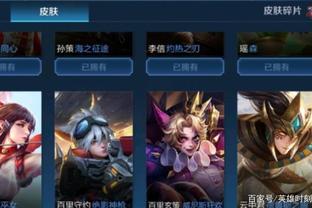 现年轻化和