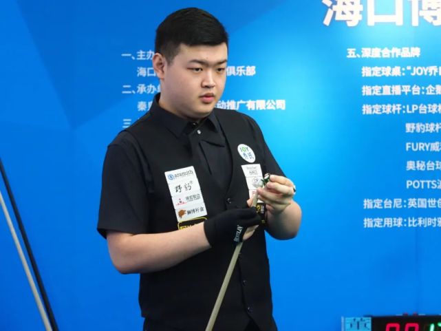 这种氛围不 这种氛围不