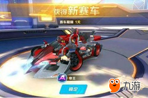 呼声与呐喊